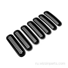 Wizsin Mesh Grill вставляет глянцевый черный